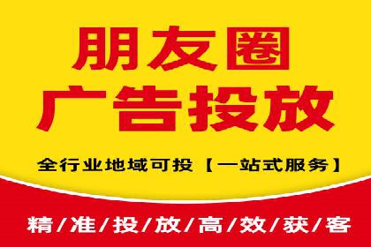 案例分析：SEM账户如何提升转化率
