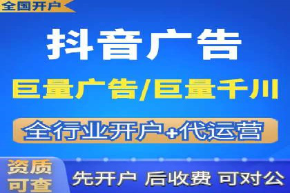 SEM推广代运营公司案例：从困境到突破的逆袭之路