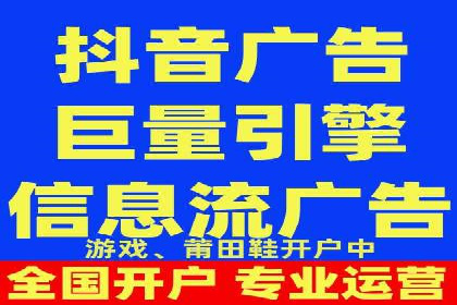 成功案例：SEM代运营服务公司助力企业低成本营销