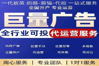 百度贴吧推广实战：如何运用社交媒体扩大影响力